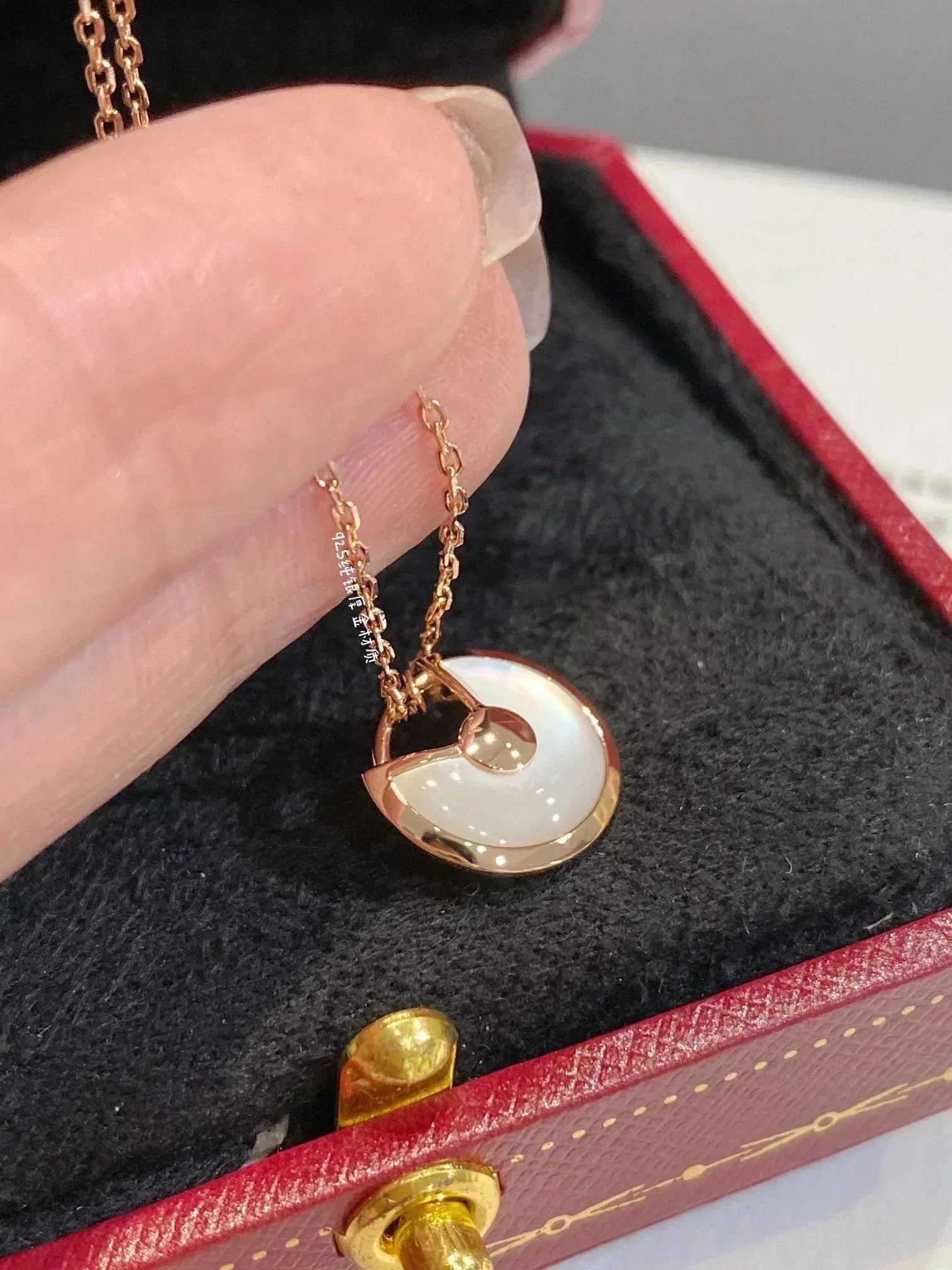 ¡®Star¡¯AMULETTE ROSE GOLD MOP NECKLACE