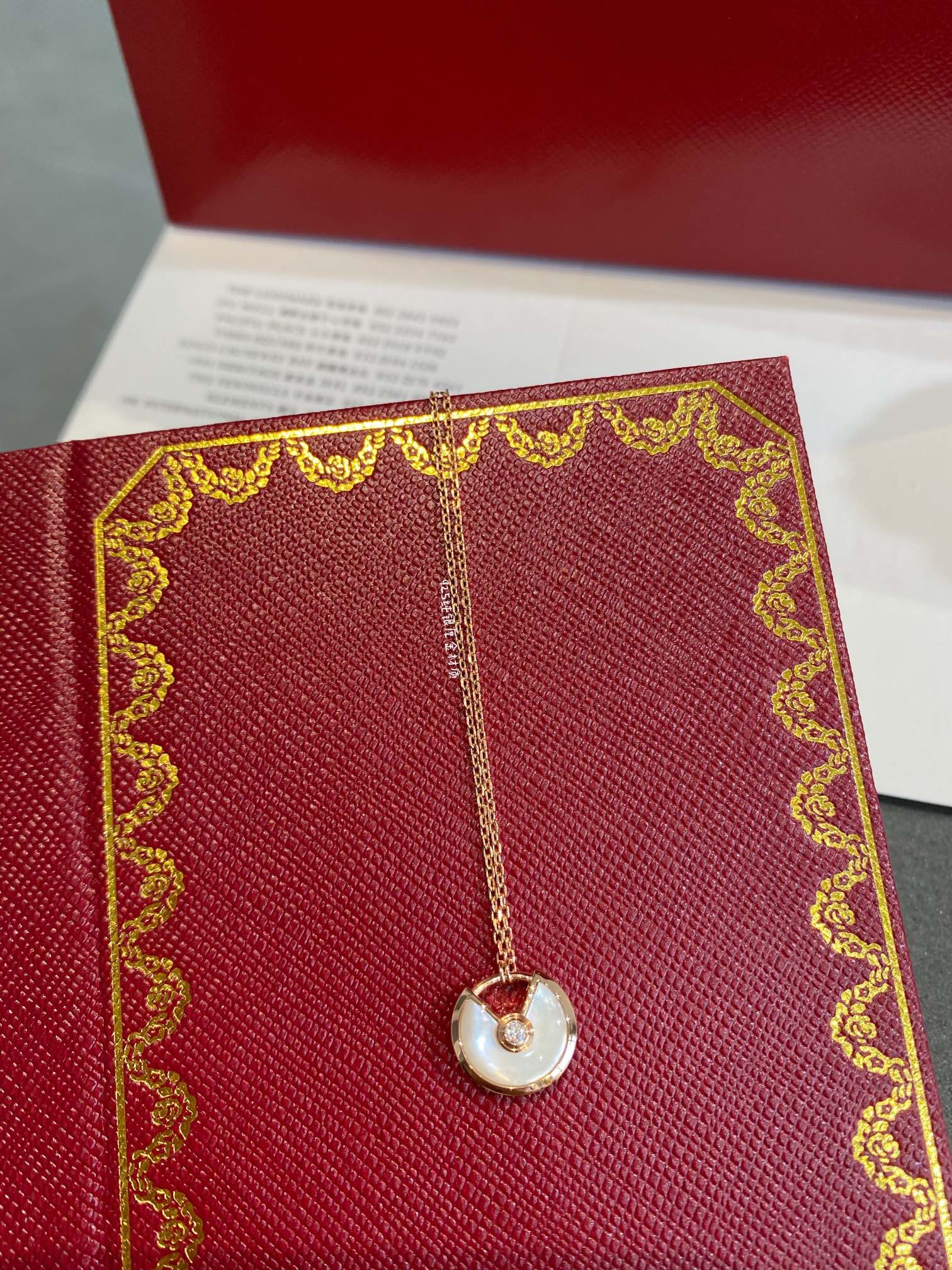 ¡®Star¡¯AMULETTE ROSE GOLD MOP NECKLACE