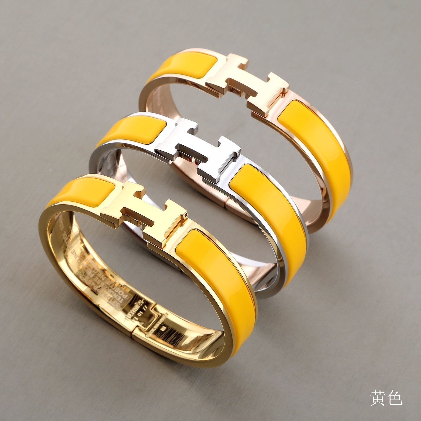 ¡®Star¡¯H YELLOW BRACELET
