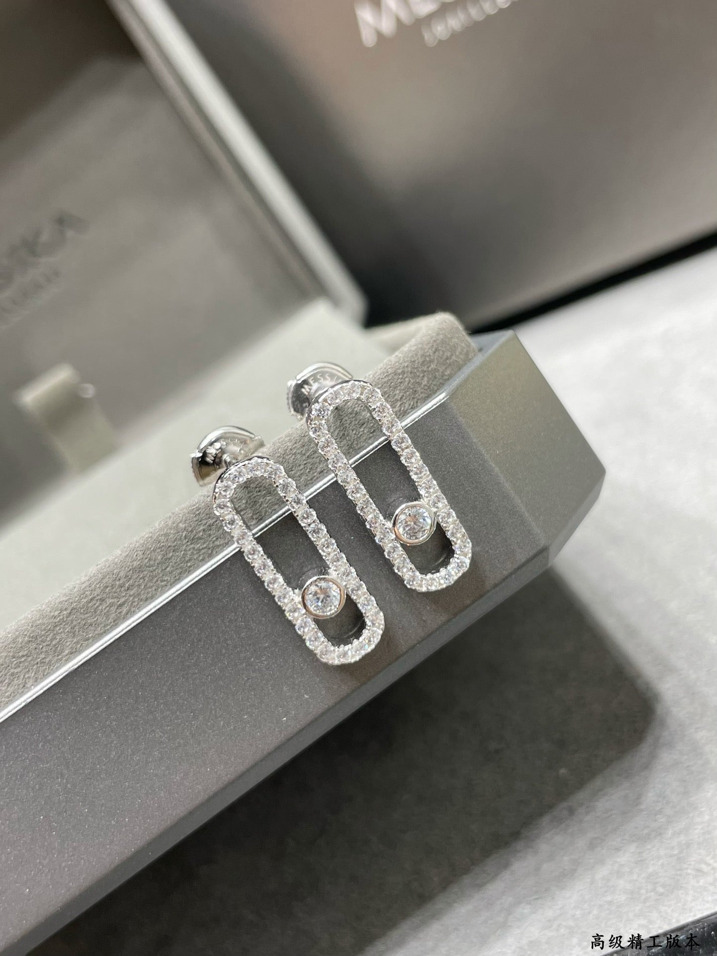 [moco jewelrys ]MOVE UNO STUD DIAMOND PAVED EARRINGS