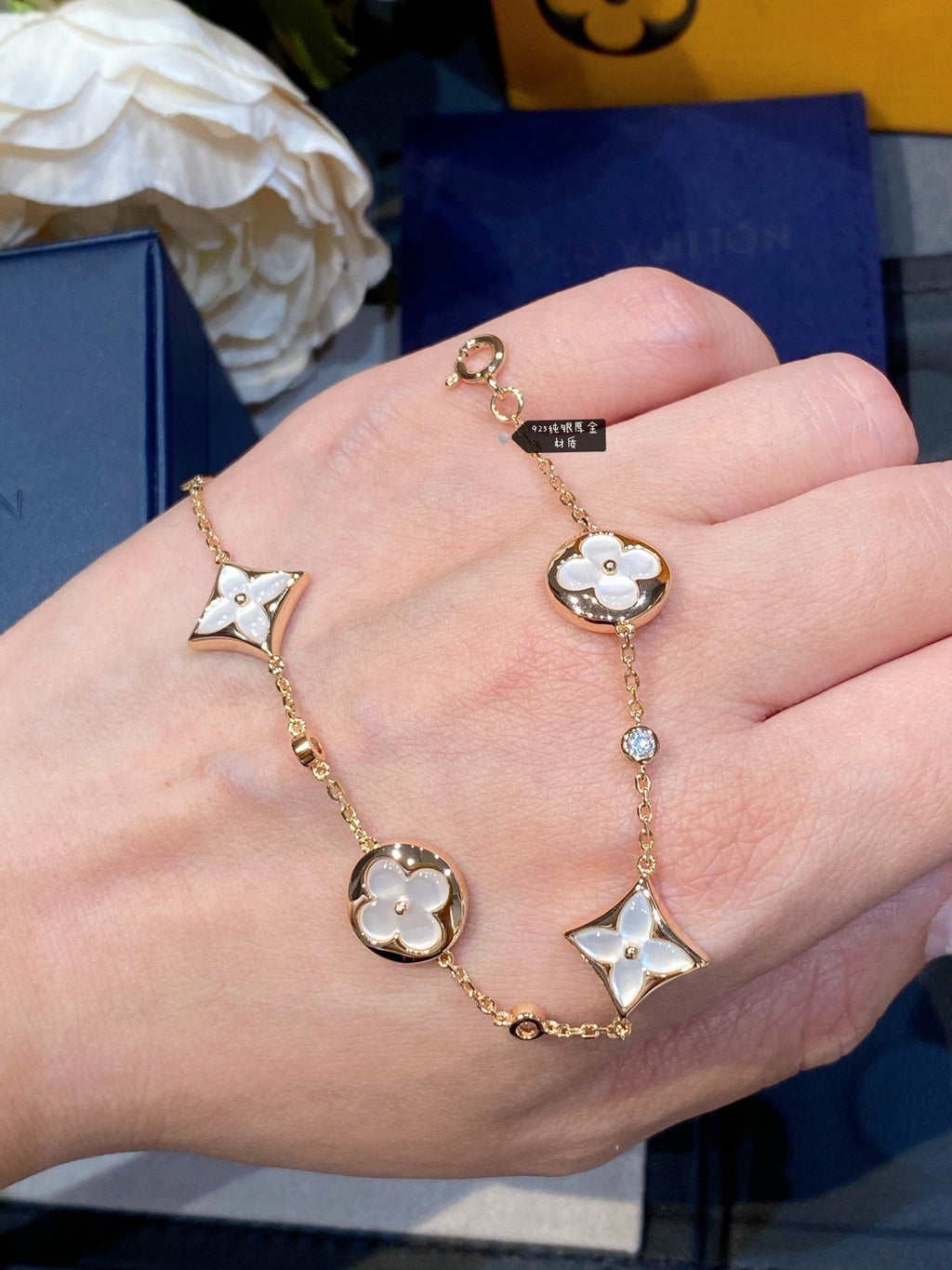 ¡®Star¡¯STAR AND SUN 4 MOTIF WHITE MOP PINK GOLD BRACELET