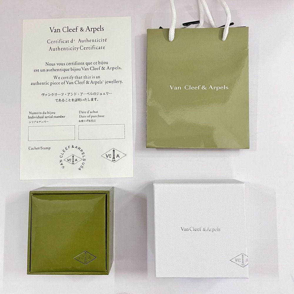 ¡®Star¡¯VA CLOVER BRACELET NECKLACE RING BOX GIFT BAG